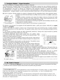 The film was released on june 26, 2009. My Sister S Keeper Meu Designer Baby Genetic Disorder