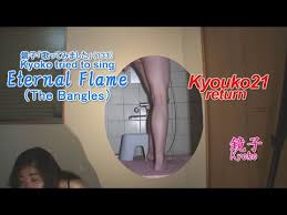 Kyoko izumino 泉野鏡子 onlyfans profile is leaked on 12/21/2020, all provided content of kyoko21izumino onlyfans profile are free of charge on our website. é¡å­ æ­Œã£ã¦ã¿ã¾ã—ãŸ Kyoko Tried To Sing 133 Eternal Flame Youtube