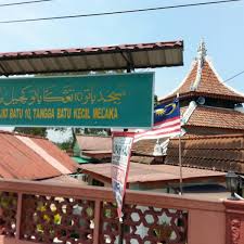 Taman tangga batu perdana (gromutual berhad). Masjid Tangga Batu Spiritual Center In Tanjung Kling