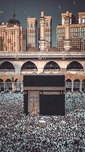 Pin Oleh حميرة Di Makkah Wallpaper Islami Arsitektur Islamis Arsitektur Islami