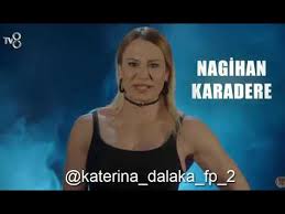 Nagihan karadere official facebook page. Survivor Nagihan Karadere Katerina Dalaka Fp 2 Youtube