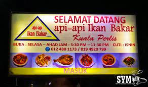 Perkhidmatan feri beroperasi pada waktu siang dari kuala perlis dan kuala kedah di tanah besar, ke langkawi dan dari. Tempat Makan Sedap Perlis Restoran Api Api Nasi Daging Bakar Hooney Northalgia Dan Mee Mee Authentic Thai Siti Yang Menaip