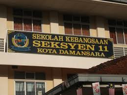 Jalan nuri 7/3, petaling jaya, 47810, malaysia. Sekolah Kebangsaan Seksyen 11 Kota Damansara Posts Facebook