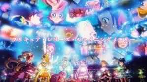 プリキュア おしゃれまとめの人気アイデア pinterest milky rose プリキュア イラスト 東映アニメーション プリキュア
