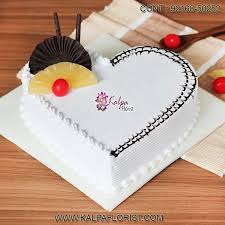 Valentine's birthday cake two tiered birthday cake for girls who wanted a valentine's theme. Valentine Cakes Ideas Kalpa Florist