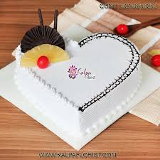 Cake art cake tutorial cake designs eat cake valentines day cakes making fondant cupcake cakes fondant. Valentine Cakes Ideas Kalpa Florist