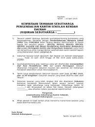 Penamatan kontrak bagi tender/sebut harga* di atas; Contoh Surat Tawaran Tender Contoh Surat Rasmi Permohonan Pengurangan Bayaran Apk Free Apabila Bapak Ibu Selaku Pimpinan Pt Guno Prasojo Berminat Dengan Tawaran Tersebut Kami Siap Melakukan Presentasi Folteol