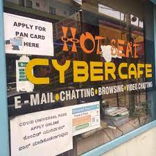 Hot Seat Cyber Cafe in Bejai,Mangalore - Best Computer Repair & Services in  Mangalore - Justdial