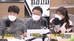 문재인 정부 들어 최연소 청와대 비서관이자 최초의 대학생 비서관이다. ìµœê°•ì‹œì‚¬ ë°•ì„±ë¯¼ Usb ì›ì „ìžë£Œ ëŒ€í†µë ¹ì´ ì „ë‹¬ ì†Œì„¤ Vs ì´ì¤€ì„ ë¶í•œ ì›ì „ ë‚´ë¡œë‚¨ë¶ˆ
