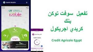 تحميل برنامج تعريفات عربي لويندوز مجانا scanner driver تحميل تعريف سكانر benq 5000 الماسح الضوئي. Binq App Ù„Ù€ Android Download 9apps