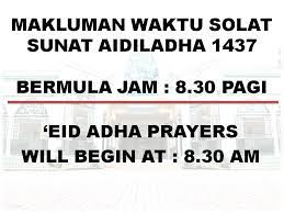 Waktu solat raya aidiladha selangor surat mij. Makluman Waktu Solat Sunat Universiti Sains Malaysia Facebook