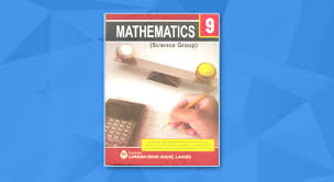 9th Class Video Lectures In Urdu Free Video Lectures For 9th Class