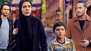 آغاز پخش سریال «چرخ و فلک» معرفی و جزییات|سلام سینما