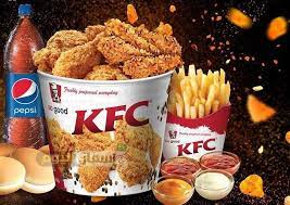 Check spelling or type a new query. Ø³Ø¹Ø± ÙˆØ¬Ø¨Ø© Ø³ÙˆØ¨Ø±ÙŠÙ… ÙƒÙ†ØªØ§ÙƒÙŠ Fotoblogs24 Blogspot Com