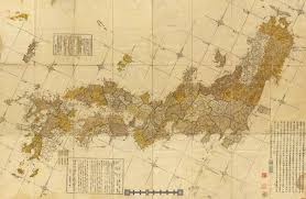 Japan on a map created more than 70 years ago. Japanese Cartography The First Time Japan Saw The World