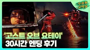 연합뉴스 - News update