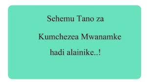 Sehemu zenye nyege kwenye mwili wa mwanamke. Descargar Zijue Sehemu Zenye Msisimko Zaidi Kwa Mwanamke Mp3 Gratis Mimp3 2020