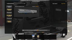 First disable all geographic dlcs in steam client. Unlocked Double Trailers 1 40 Ets2 Mods Euro Truck Simulator 2 Mods Ets2mods Lt