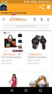 Import e export su alibaba.com. Ali Baba Online Shopping App Pour Android Telechargez L Apk