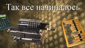 На нашем сайте вы можете отправить открытку бесплатно, любую поздравительную, электронную, с поздравлением. Pozdravit S Dnem Rozhdeniya Buhgaltera Youtube