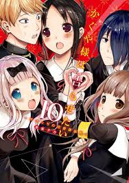 ป กพ นในบอร ด Noticias Manga