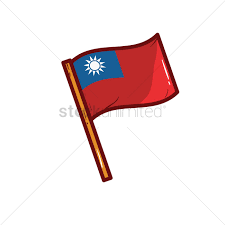 The color red is used on the flag to stand for the blood shed by those who fought to overthrow the qing dynasty. Taiwan Flag Vector Image 2036287 Stockunlimited