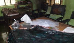 Image result for অফিস ছবি