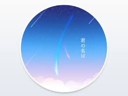 Załóż konto cda premium i nie trać czasu na wczytywanie. Kimi No Na Wa Designs Themes Templates And Downloadable Graphic Elements On Dribbble