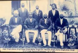 28th Bombay Native Infantry Photograph ...