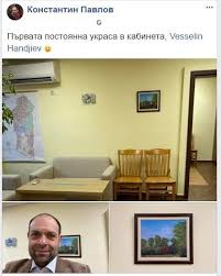 30 май 2012, нова тв. Spazi Li Nyakoe Ot Predizbornite Si Obeshaniya Noviyat Kmet Na Lozenec Konstantin Pavlov Komitata Informacionna Agenciya Pik