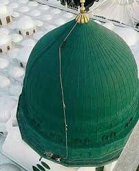 Pin By S Ansari On Beautiful Madina Mecca Islam Makkah Medina Mosque