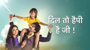 Happy birthday and may your dreams come true sooner rather than later! Dil Toh Happy Hai Ji 1st August 2019 Written Episode Update Kumar Kills Jyoti Tellyupdates News