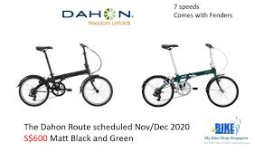 Please call 62892687 sliver or black dahon mariner d8 the best folding bike featured in ny times! Dahon Route Price Cheap Online
