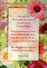 Carte anniversaire retardataire gratuite dromadaire. Image Selectionnee Carte Anniversaire Retardataire Gratuite Dromadaire 477164 Carte Anniversaire Retardataire Gratuite Dromadaire