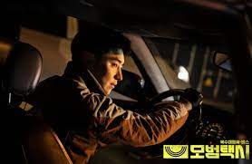 마루티비 한국 드라마 다시보기, 방영 종영 드라마 예능, 100% hd고화질로 무료보기 실시간 스트리밍 추천사이트, 회원가입없이 바로 모바일 pc에서 보실수 있습니다. Gsrjvbhr83wzvm