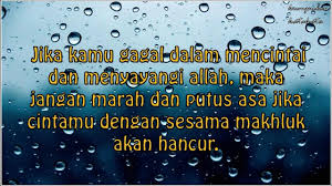 Nama toko yang satu ini sangat cocok untuk anda yang sedang ingin membangun usaha yang bernilai islami. Kata Kata Bijak Islami Tentang Cinta Gambar Islami