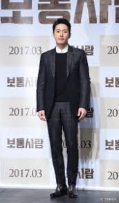 오감도는 5명의 감독이 230분씩 시간을 두고 만든 단편소설집입니다. Five Senses Of Eros Korean Movie 2009 ì˜¤ê°ë„ Hancinema