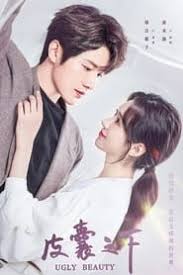 June 23, 2021 air time: Nonton Ugly Beauty 2021 Subtitle Indonesia Dutafilm