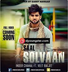16 Inder Chahel Ideas Songs Mp3 Song Mp3 Song Download Download new hindi songs 2021 mp3, punjabi songs 2021 download mp3, latest punjabi song 2021, free download new hindi song 2021, play online top 50 songs. 16 inder chahel ideas songs mp3 song