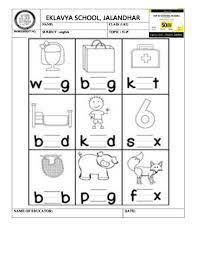 Worksheet On Three Letter Words I In The Middle Three Letter Words 3 Letter W In 2021 Three Letter Words Writing Cvc Words Kindergarten Letter Worksheets For Preschool