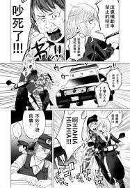 ボコボコりんっ！ 知るかバカうどん 成人コミック 漫画 R18 メディアミックス - 漫画、コミック