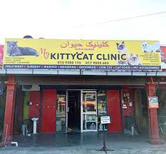 Heshmael clinic for pets sdn bhd. My Kittycat Clinic Home Facebook