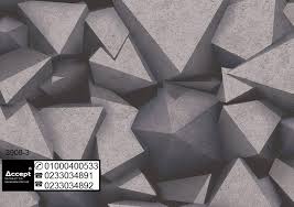 ورق حائط ورق جدران تصميمات مميزة قابل للغسيل مقاوم للخدش مقاوم للفطريات يوجد توصيل داخل القاهرة شحن لجميع المحافظات نوفر Gaming Logos Google Photos