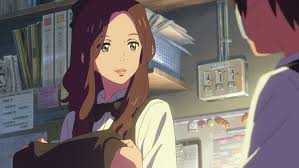 君の名は 君の名は イラスト アニメ 背景