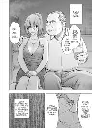 クリムゾン 1年間痴漢され続けた女 おっぱいパブ編 英訳