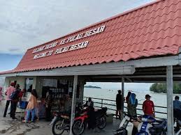 English texts for beginners to practice reading and comprehension online and for free. Merlimau Pictures Traveler Photos Of Merlimau Central Melaka District Tripadvisor