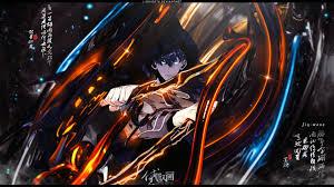 Anime Solo Leveling Sung Jin Woo 1080p Wallpaper Hdwallpaper Desktop Anime Manhwa Locked Wallpaper