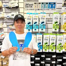 野球 – インソール・中敷きで足の悩みを解決！ | SIDAS-シダス