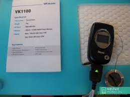 VK Mobile VK1100: all deals, specs ...