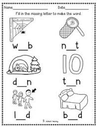 Две книги из серии scholastic phonics tales: 8 Short E Ideas Short E Short E Sound Short Vowel Worksheets